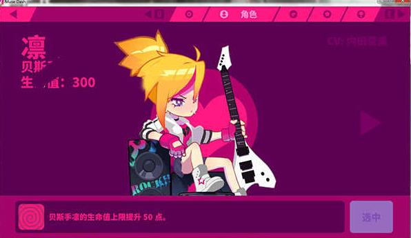 喵斯快跑 正版 v3.1.5