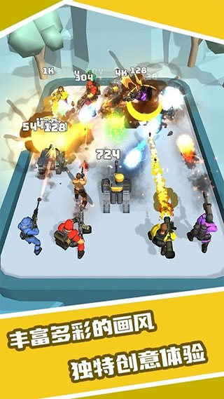 恐龙融合大师模拟器最新版 v3.12.0