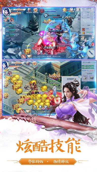 苍穹纵横 2020-06-09 17:03