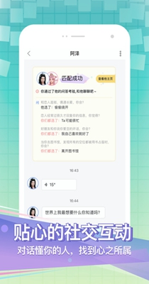 声咚.jpg