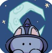 魔法喵星夜破解版