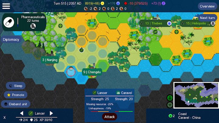 文明帝国unciv中文可联机最新版下载图片1