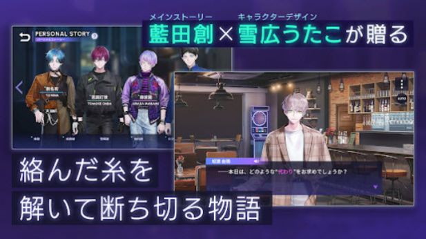 打破我的案子游戏中文版  v5.5.4