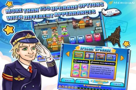 机场管理 Airport Terminal v3.1.5