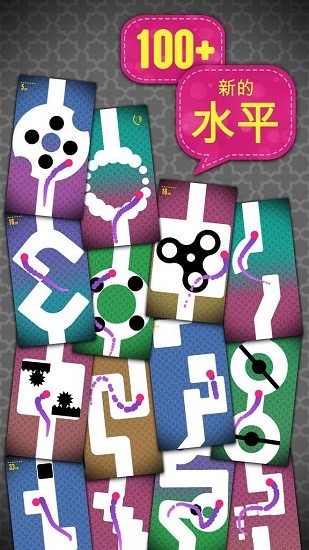熟练的手指  v5.3.6