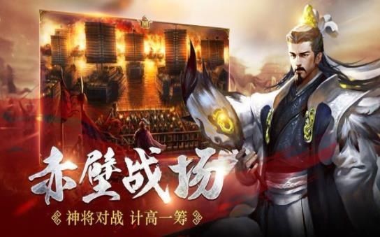 三十六计之帝御九州 2024-06-25 15:08