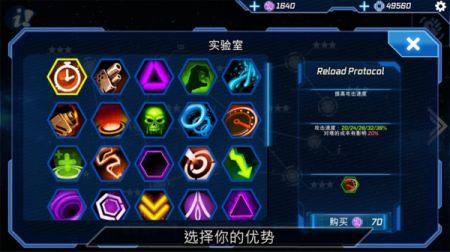 塔防区塔楼地带 v3.0.5