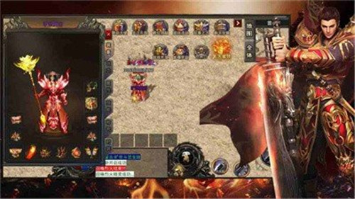 群龙旷世复古三职业 v1.0