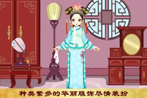 古典娃娃 v3.1.5