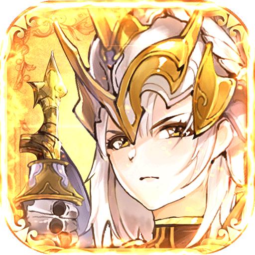 火源战纪可盘版