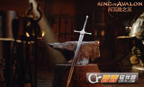 阿瓦隆之王亚瑟传奇 v3.4.0安卓版