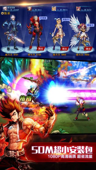 英雄之剑正版  v1.0