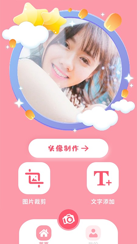 dzz相机.jpg