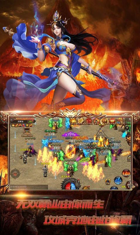 乱血皇朝手游官方版  v4.0.2