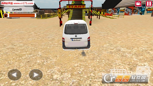 Extreme Monster Stunts 3D(极端特技无限金币最新版) 1.1 安卓版