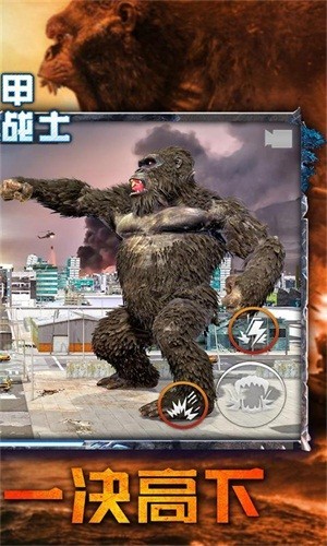 机甲金刚战士  v1.0