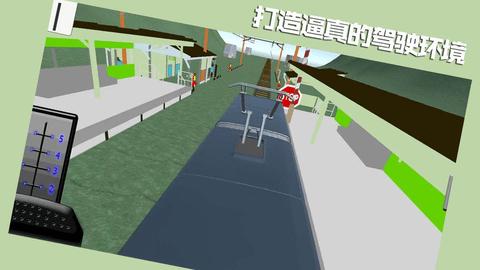 你上你也行小游戏  v1.0.6