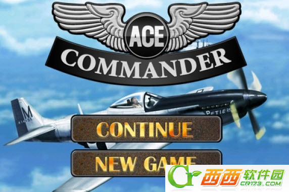 AceCommander(王牌指挥官)