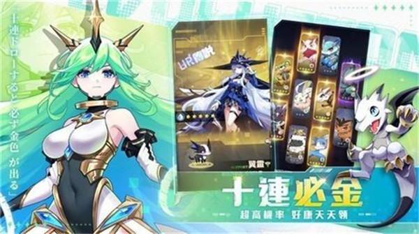 进化物语  v1.0.0