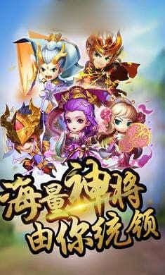 王者封神榜手游 2024-06-25 15:08