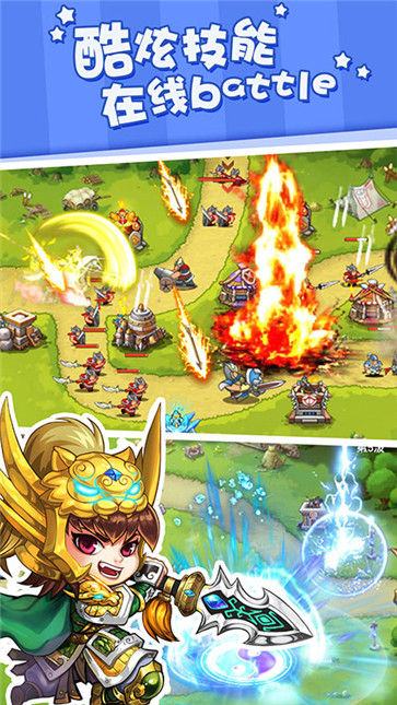 塔王之王  v1.23.150