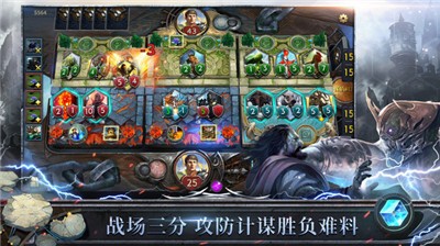 天际征服1.6 v1.6