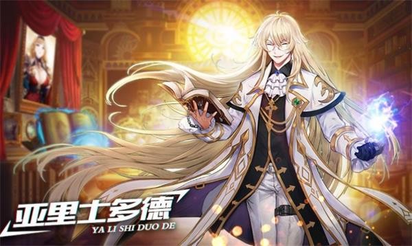 源动战纪 需要支持安卓系统5.2以上