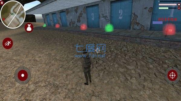 荒野刺激大战游戏 306.1.0.