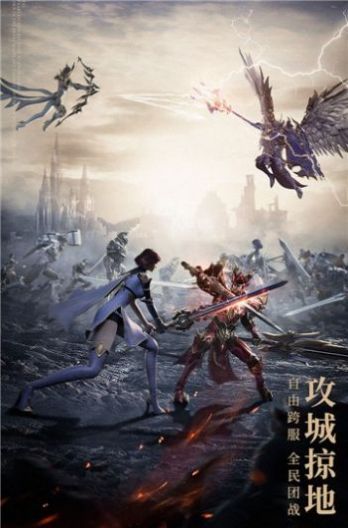 复古黑龙波手游官方最新版  v5.1.3