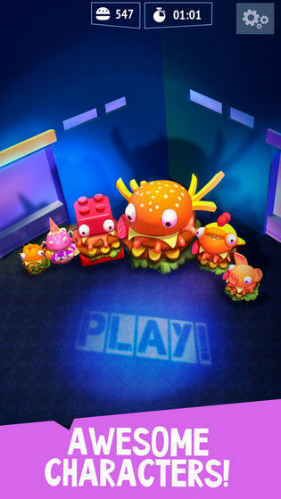 汉堡大作战 v1.1