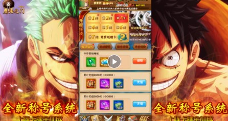 魔法之门专属定制版