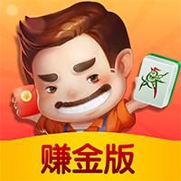 老友麻将app下载