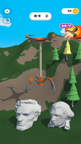 我搭桥贼棒 v1.1.0