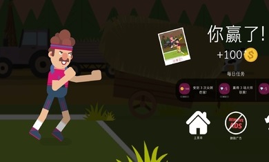 拳击物理2汉化版 v1.0.0