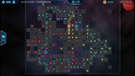 重构taptap版 v3.1.5