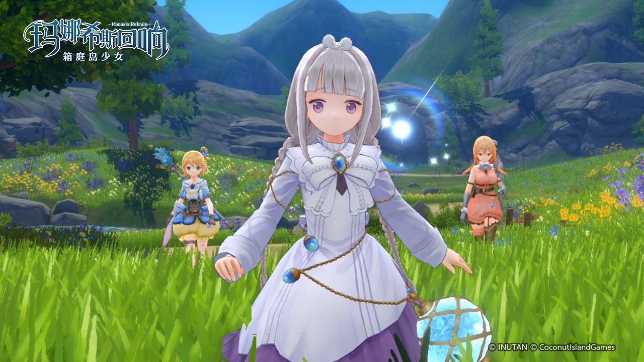 玛娜希斯回响截图3