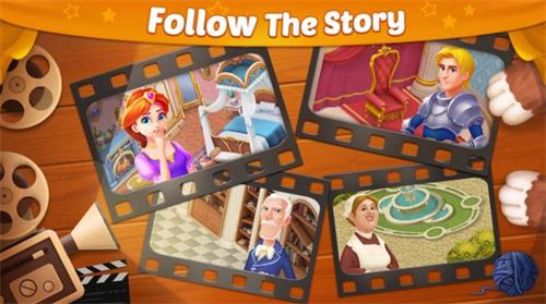 城堡故事 v1.72.2