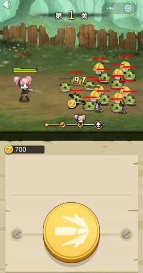 玩枪我最6手机游戏最新版  v3.5.4