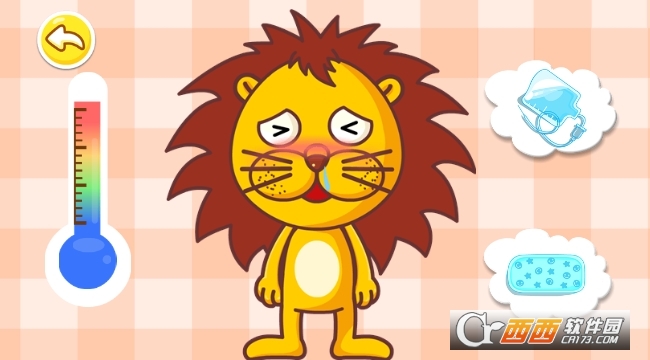 宝宝医院-宝宝巴士 V9.69.00.00 官方安卓版