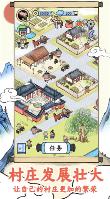 丝路工坊  v1.1.2