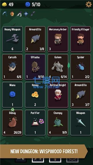 堕落遗物破解版