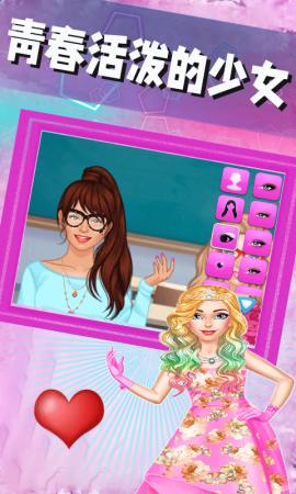 1625216153205772.png 1625216153205772.png