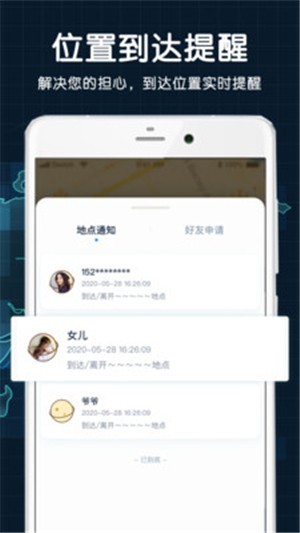 守计 2020-08-06 13:41