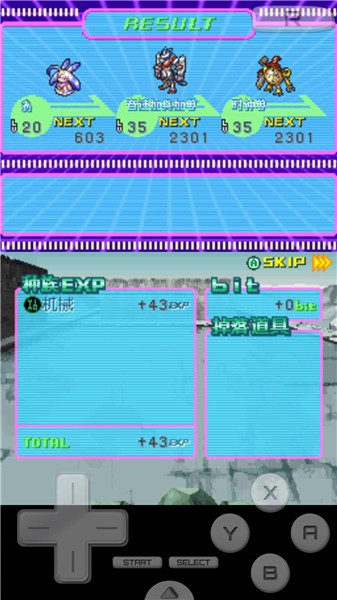 数码宝贝月光汉化版  v3.4