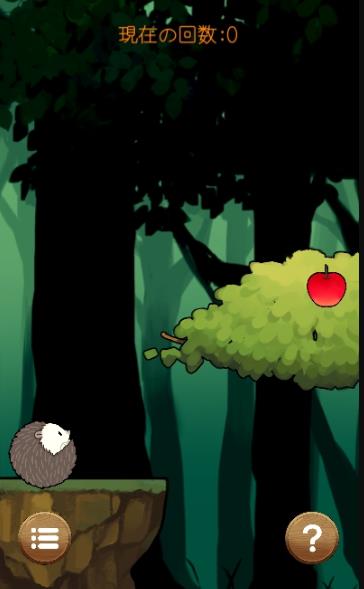 跳吧滚滚刺猬游戏中文汉化版 截图2