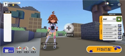 迷你攻势 小游戏立即玩 v3.1.5