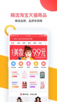 卷皮