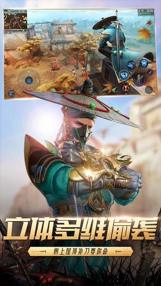 猎手之王官网正式版 安卓4.4以上