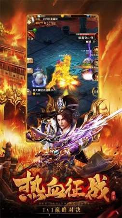 传奇打金绿色服 2024-06-25 15:08