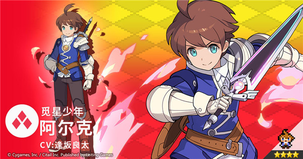 世界弹射物语官服